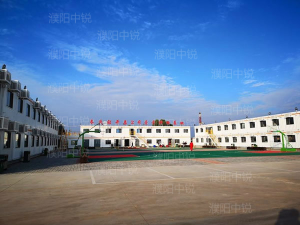 某項目野外生活、辦公營地