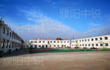 某項(xiàng)目野外生活、辦公營(yíng)地