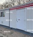 注水撬裝房
